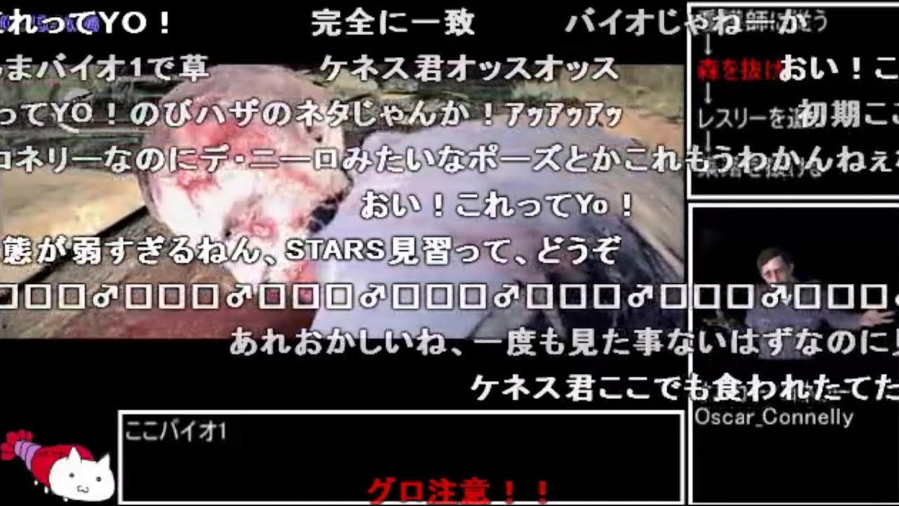【コメ付き】サイコブレイクRTA 3時間19分59秒 　1