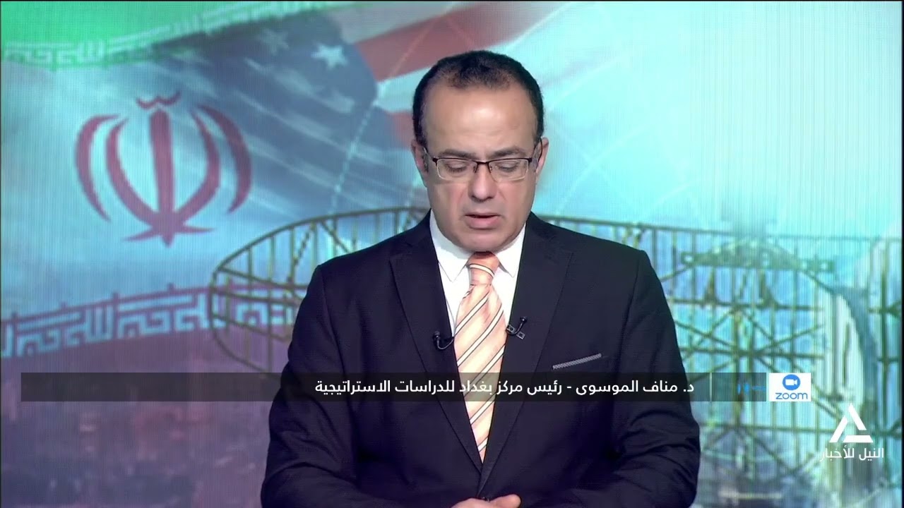 د. مناف الموسوي: الحرب الحالية لن تكون كسابقتها من الحروب