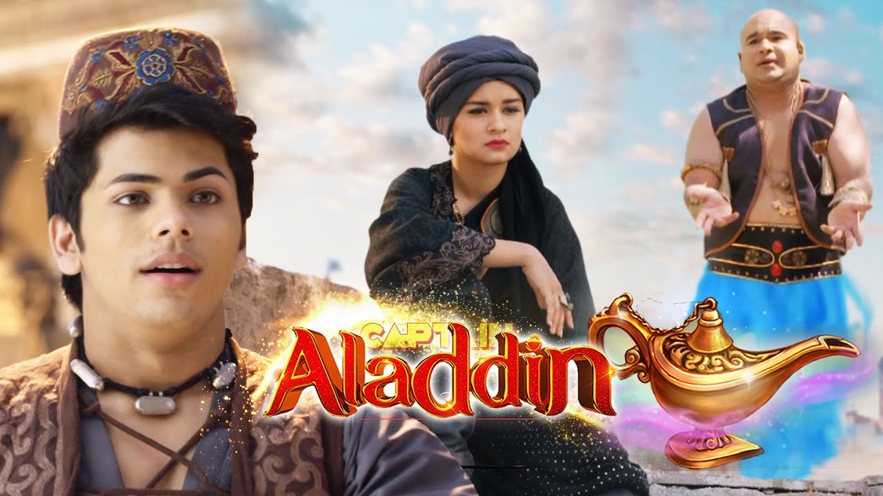 क्या शहजादी यास्मीन जान जाएगी जीनु की सच्चाई ? Aladdin & the Enchanted Lamp 