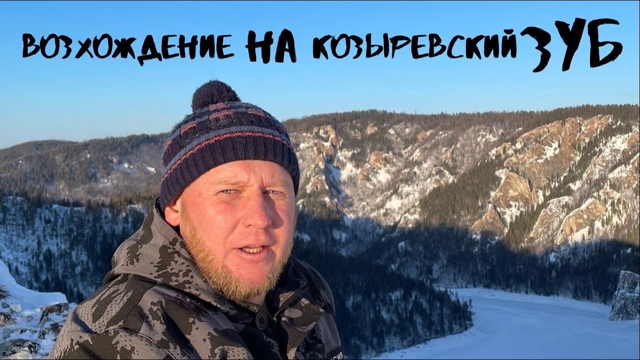 Бирюсинский залив КВХ Красивые места.