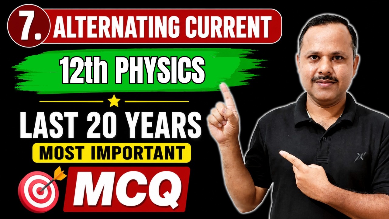 Alternating Current MCQs | Important PYQs | 12th Physics #neet #cbse #jee
