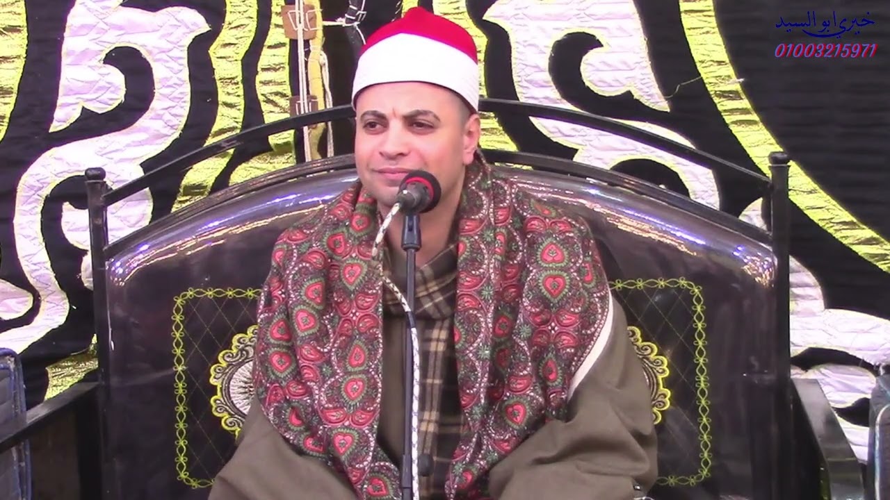 ربع العشاء الشيخ محمد الحسيني الشربيني 📿          عزاء الحاجه بشري السيد الشربيني البلامون 2026/1/30
