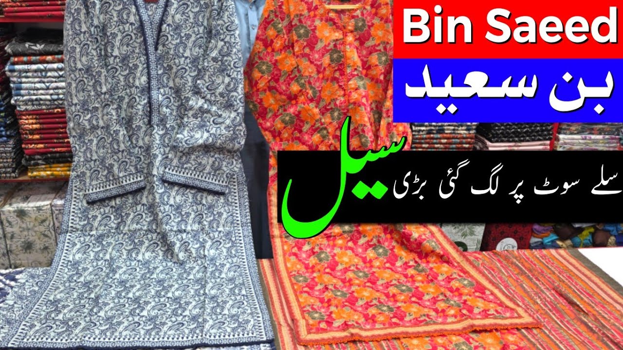 Bin Saeed 3Pcs | Beautiful Printed Lawn Ready to wear | Summer Sale