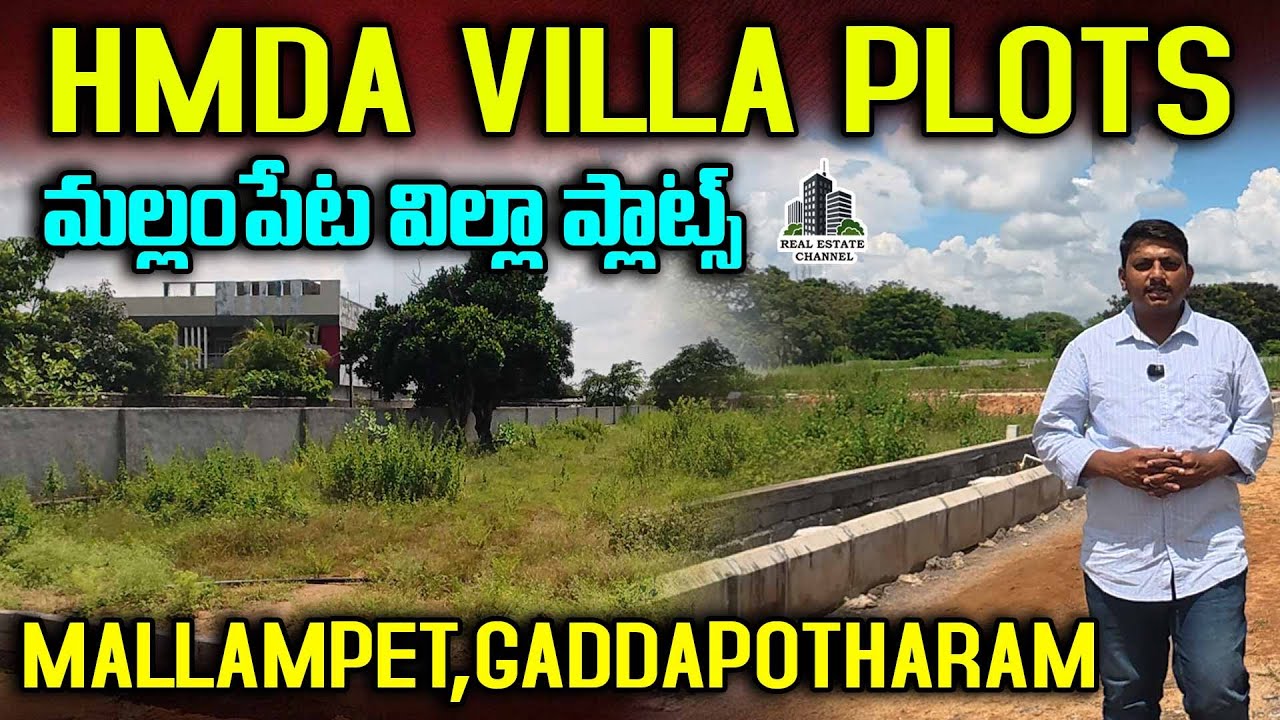 Mallampet,Gaddapotharam | HMDA Open Villa Plots For Sale | Bachupally, Miyapur X Road & Dundigal