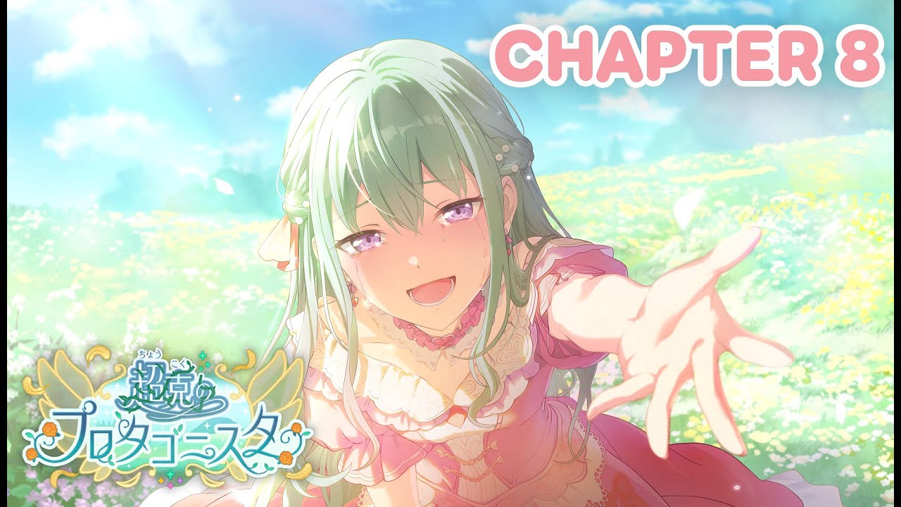 [ENG SUB] The Conquering Protagonista - Event Story (Chapter 8)