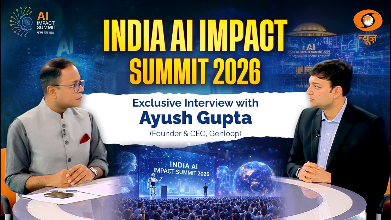 India-AI Impact Summit 2026: Genloop के CEO Ayush Gupta के साथ खास बातचीत | Artificial Intelligence
