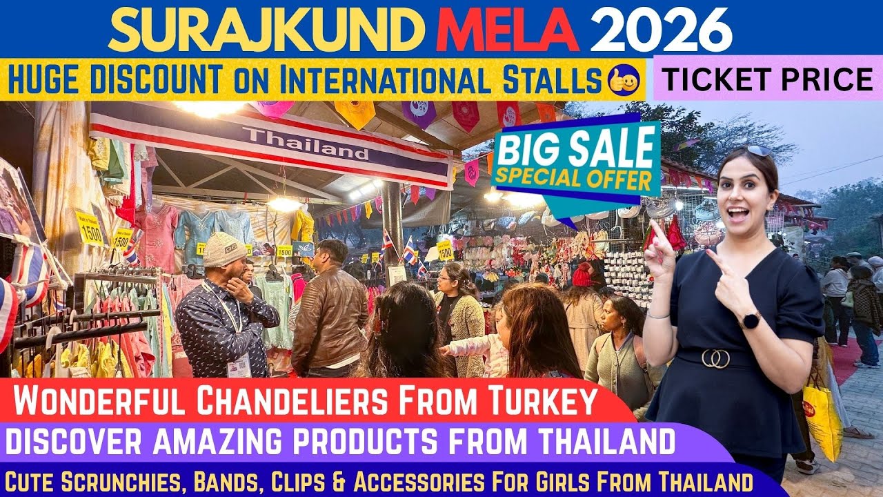 Surajkund International Crafts Mela 2026 | Surajkund mela 2026 | Discounts on international stalls