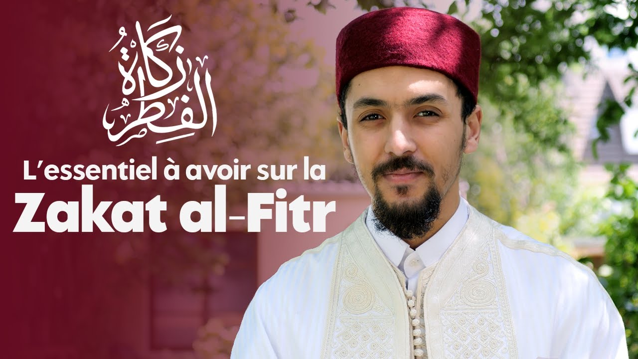 L'essentiel à savoir sur la Zakat al-Fitr