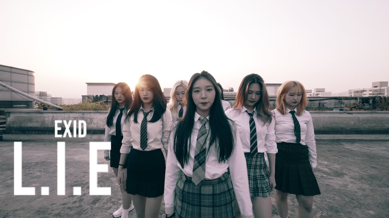 분당댄스학원 IMNEW DANCE / EXID - L.I.E (분당/성남/용인/야탑/경기광주)