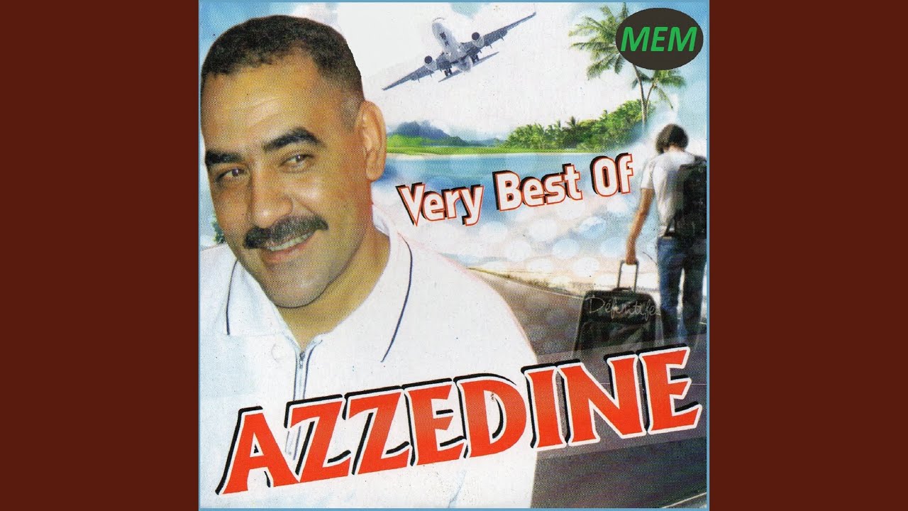 Khouat djibi