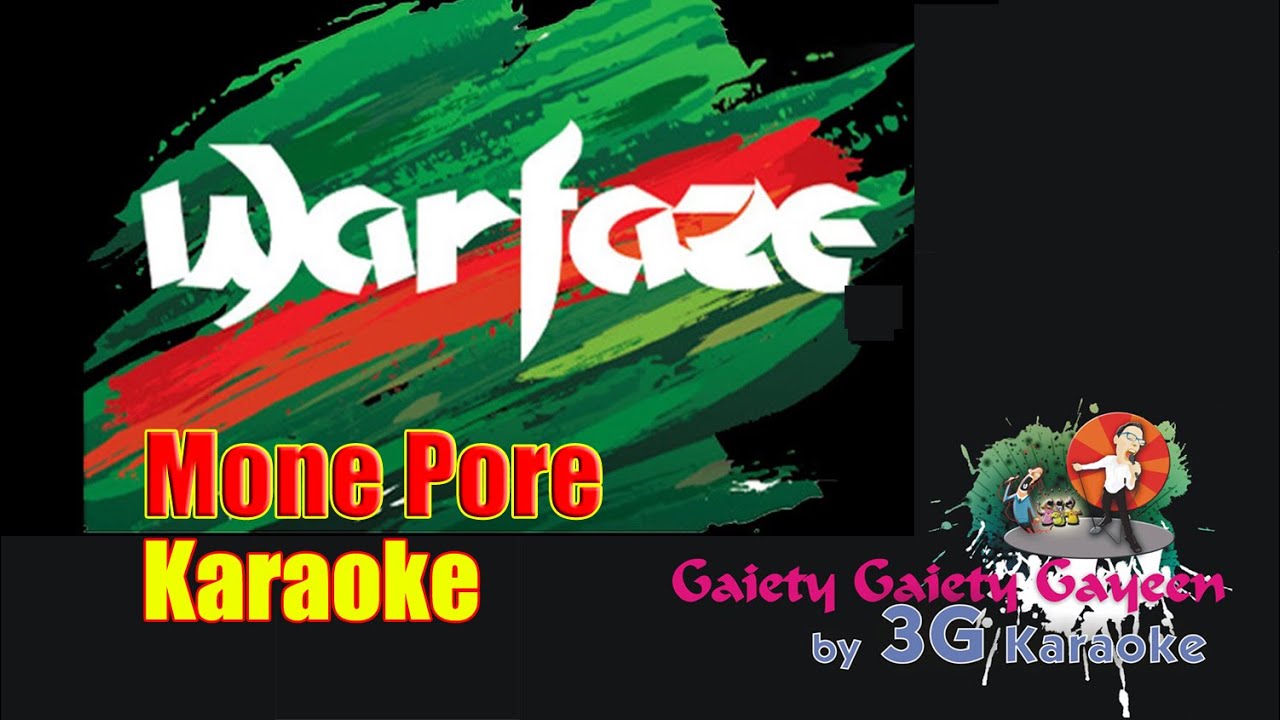মনে পড়ে সেই- Mone Pore - Warfaze. Bangla Karaoke With Bangla Rolling Lyric.