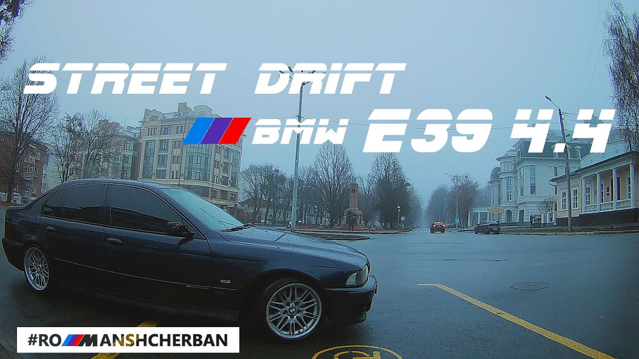 STREET DRIFT BMW E39 540i ONBOARD