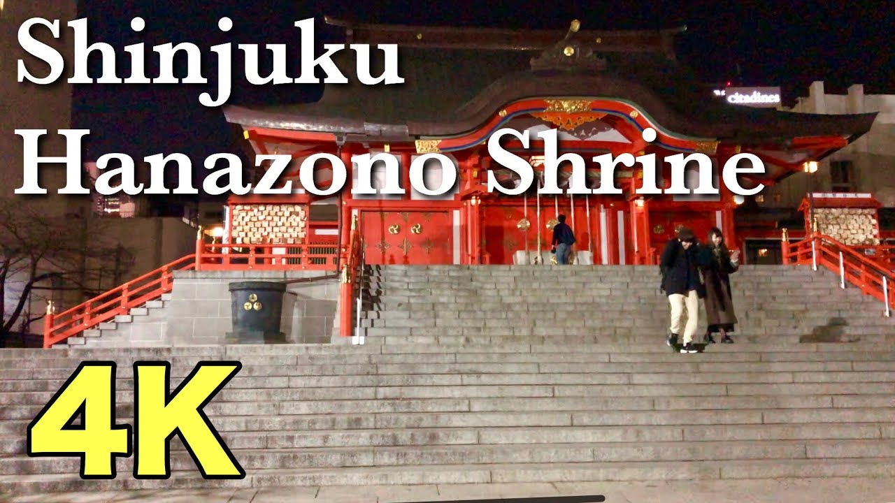 【4K】Walk Shinjuku | Hanazono shrine