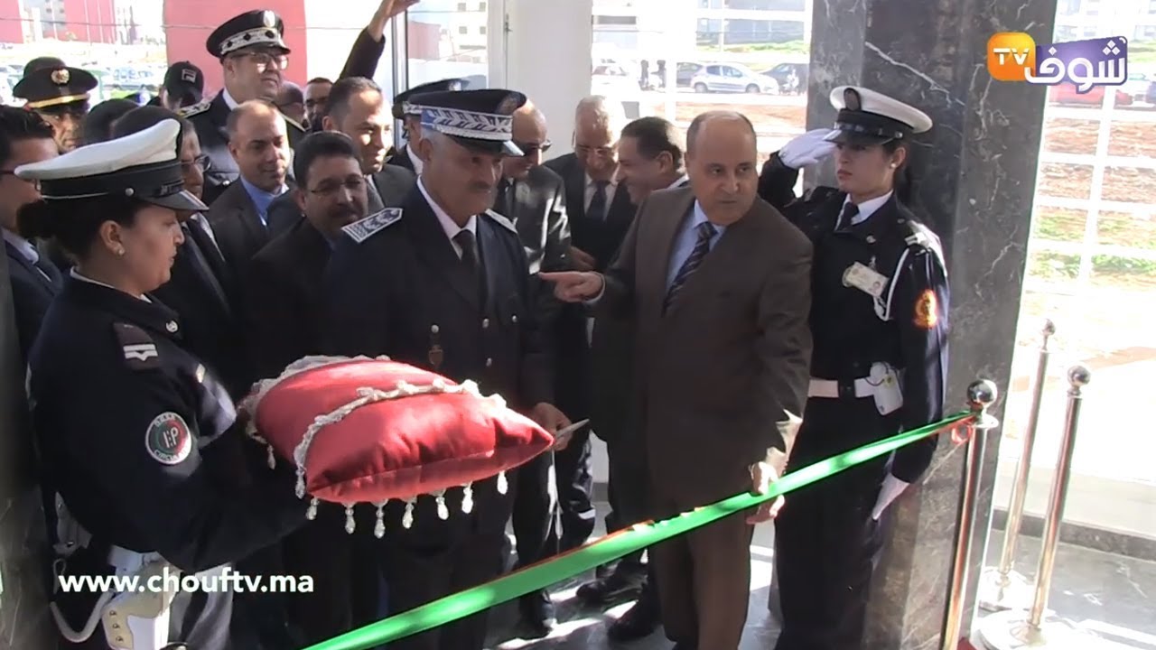 لحظة افتتاح منطقة أمنية جديدة بسلا