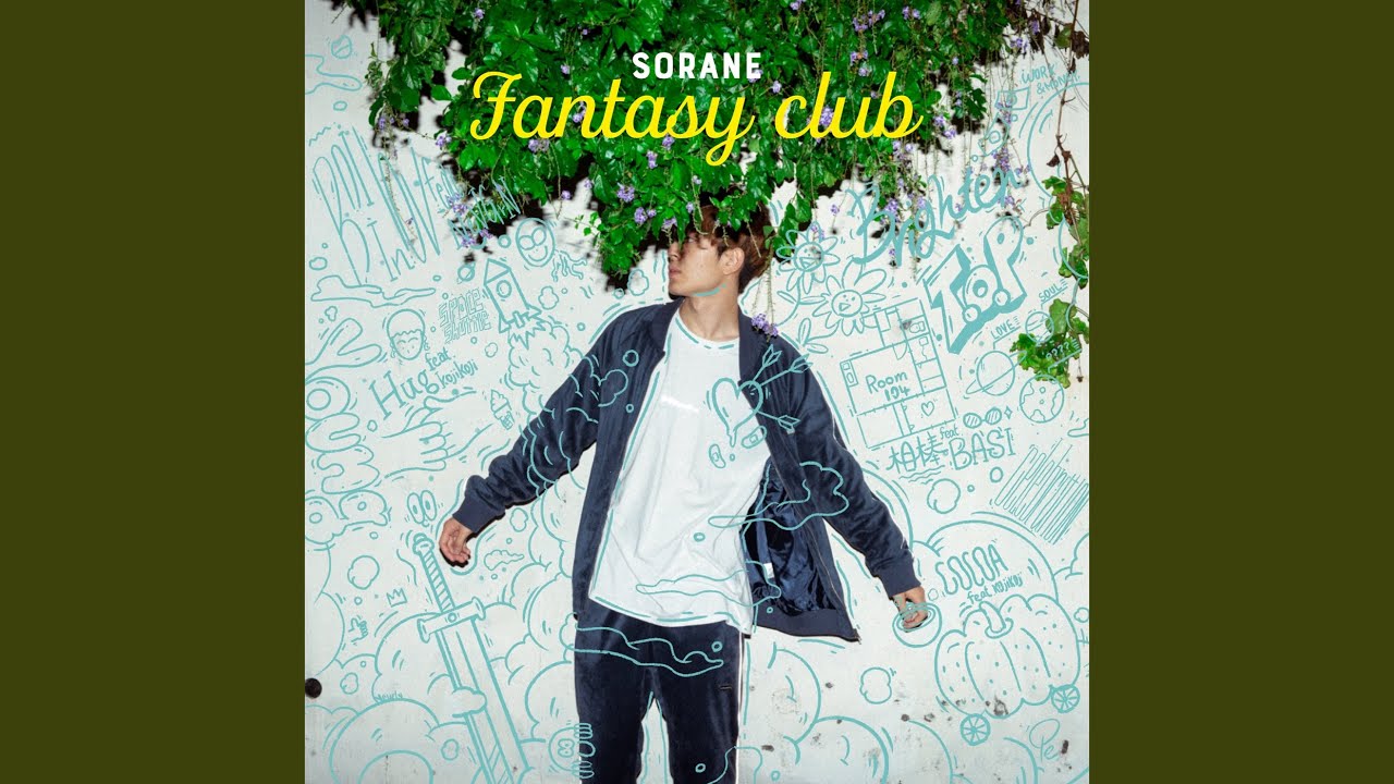 Hug feat. kojikoji (Fantasy club ver.)