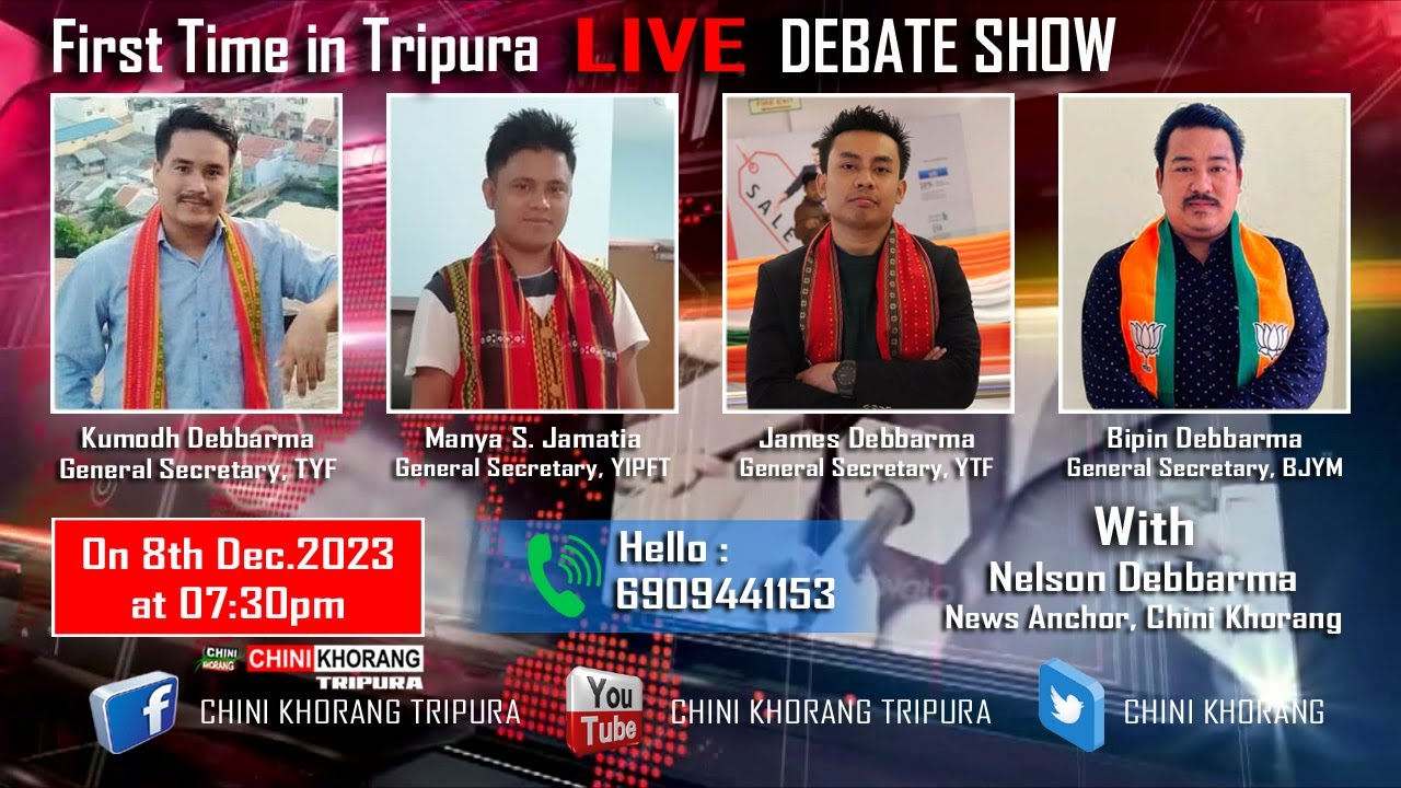 Exclusive Live Debate Show With Kumudh Debbarma, Manya Jamatia, James Debbarma & Bipin Debbarma