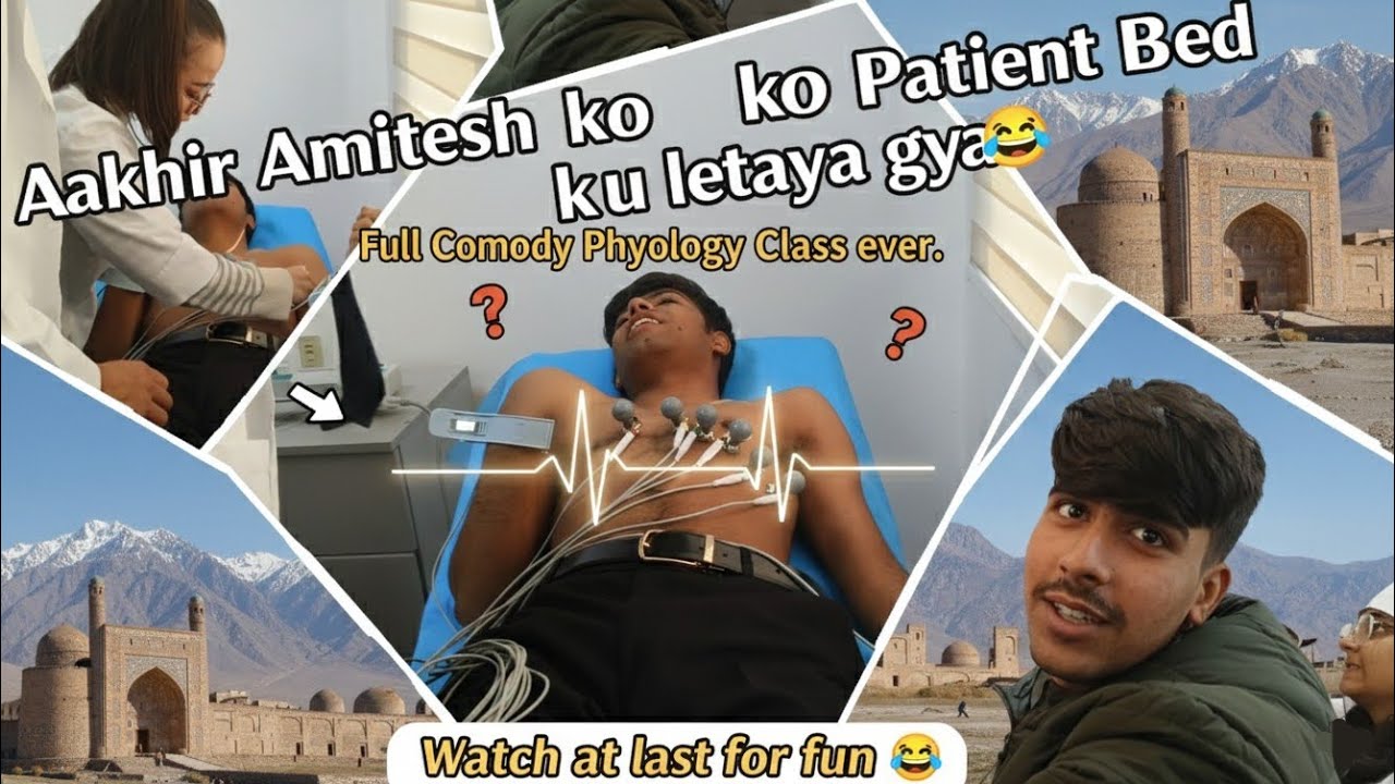 Amitesh ko Patient Bed pe kyu letaya?😂 | Funniest Psychology Lab Class Ever 🎓! Khatlon State Medical