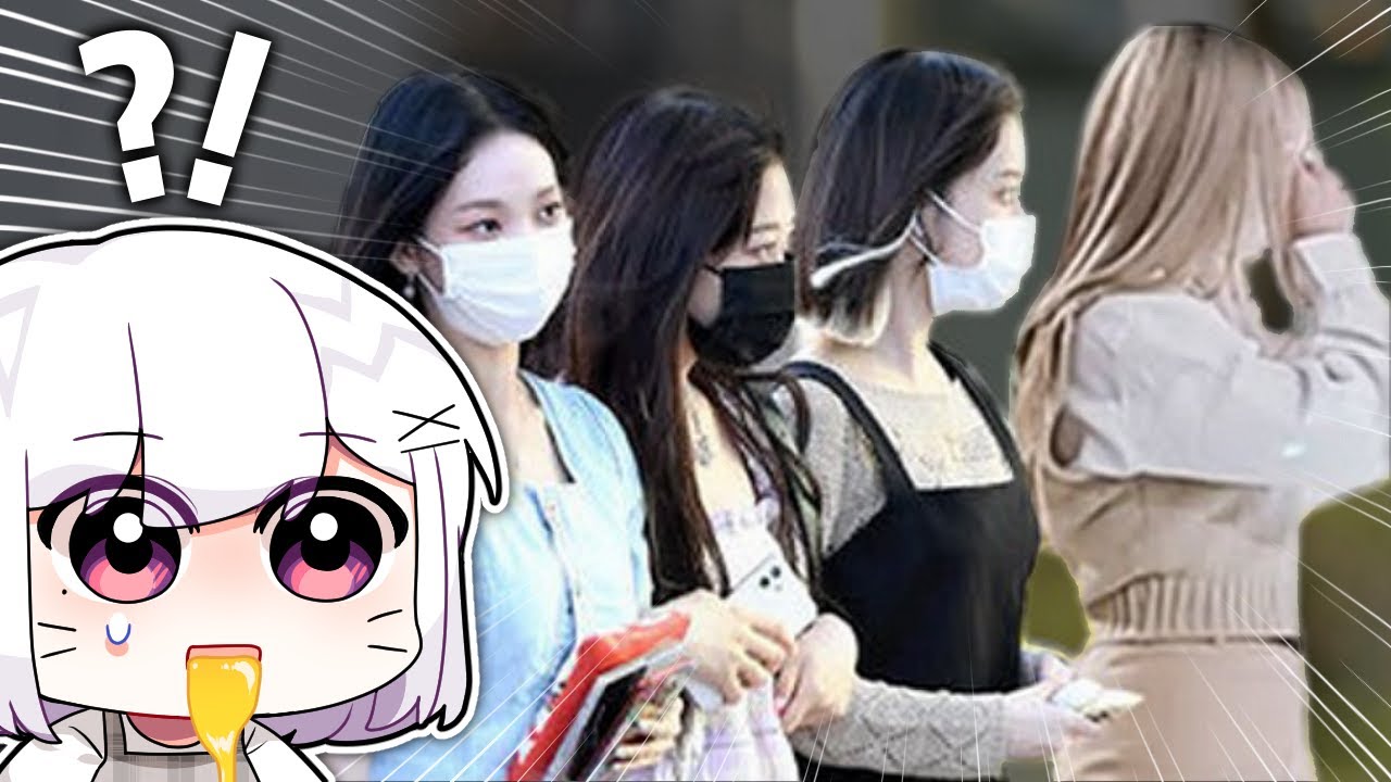 내가 왜 저기 있어..?