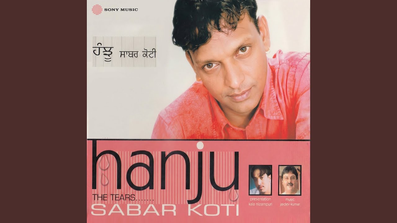 Hanju (Jeena Sikh Liya)