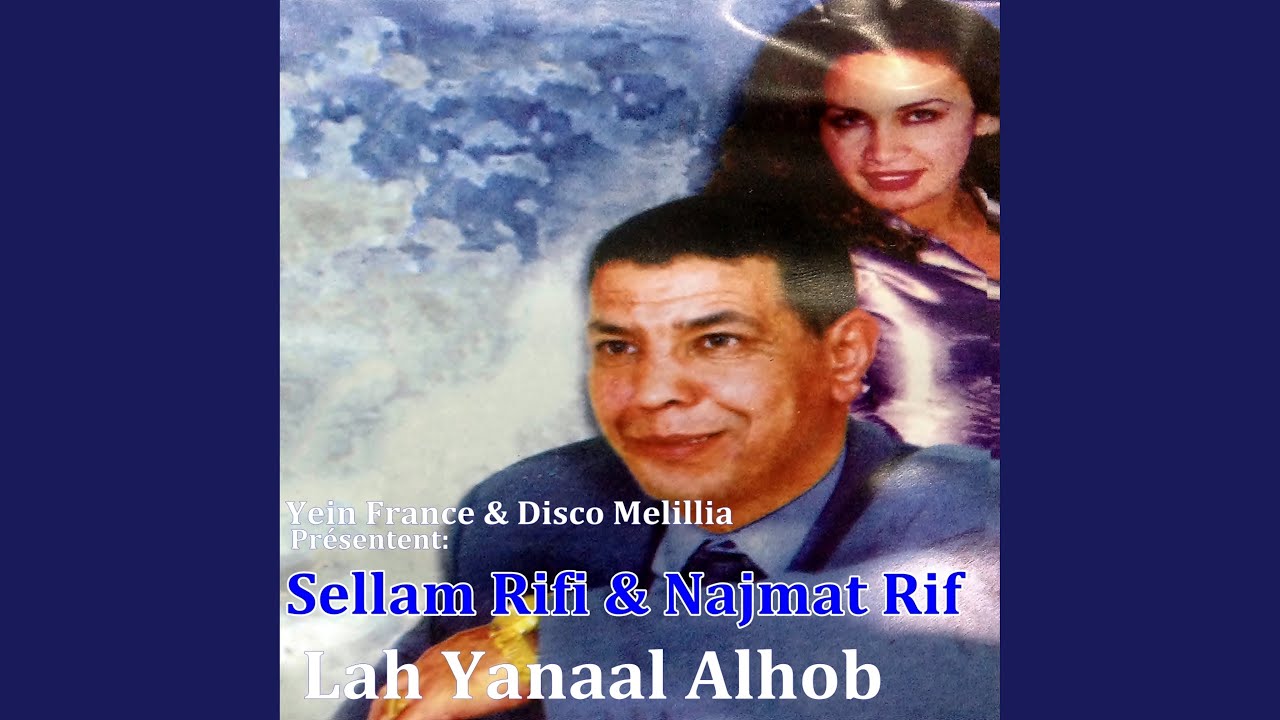 Yannay Ma Ouatamrichd