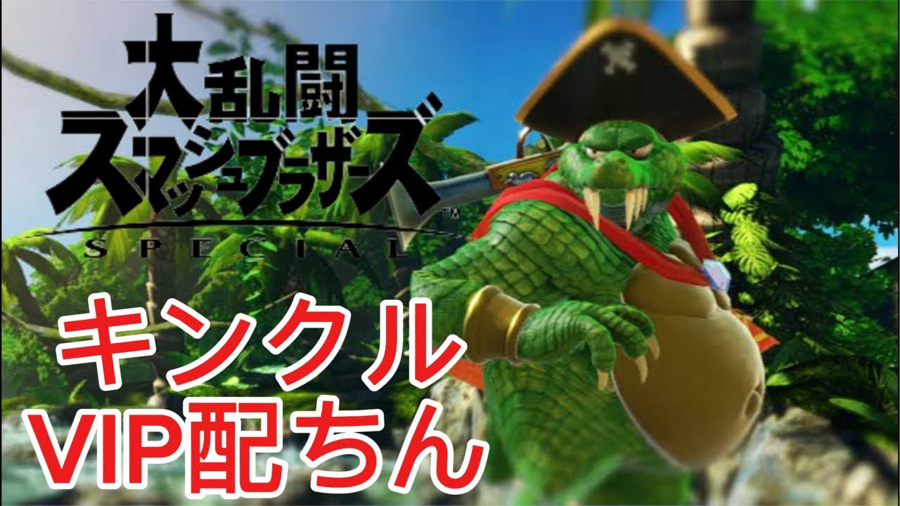 トプ魔目指して頑張るDay2