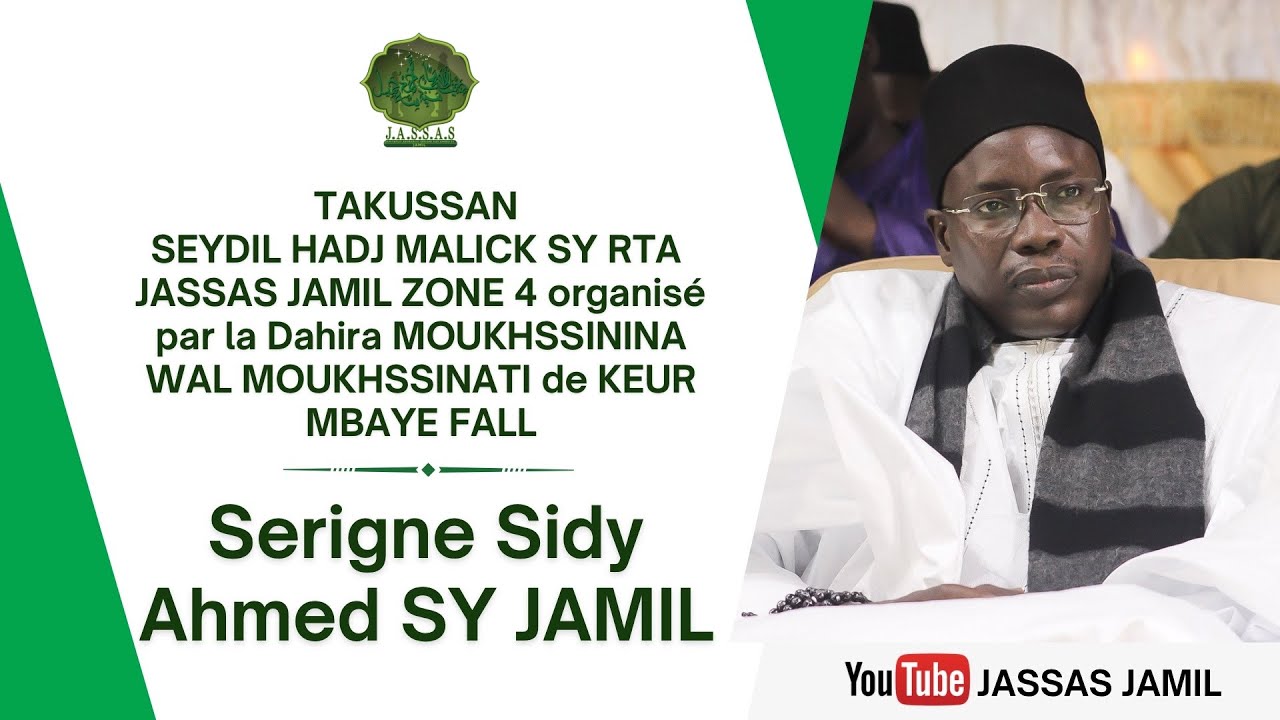 P1-1 - TAKUSSAN JASSAS JAMIL ZONE 4 ORGANISE PAR LA DAHIRA MOUKHSSININA WAL MOUKHSSINATI