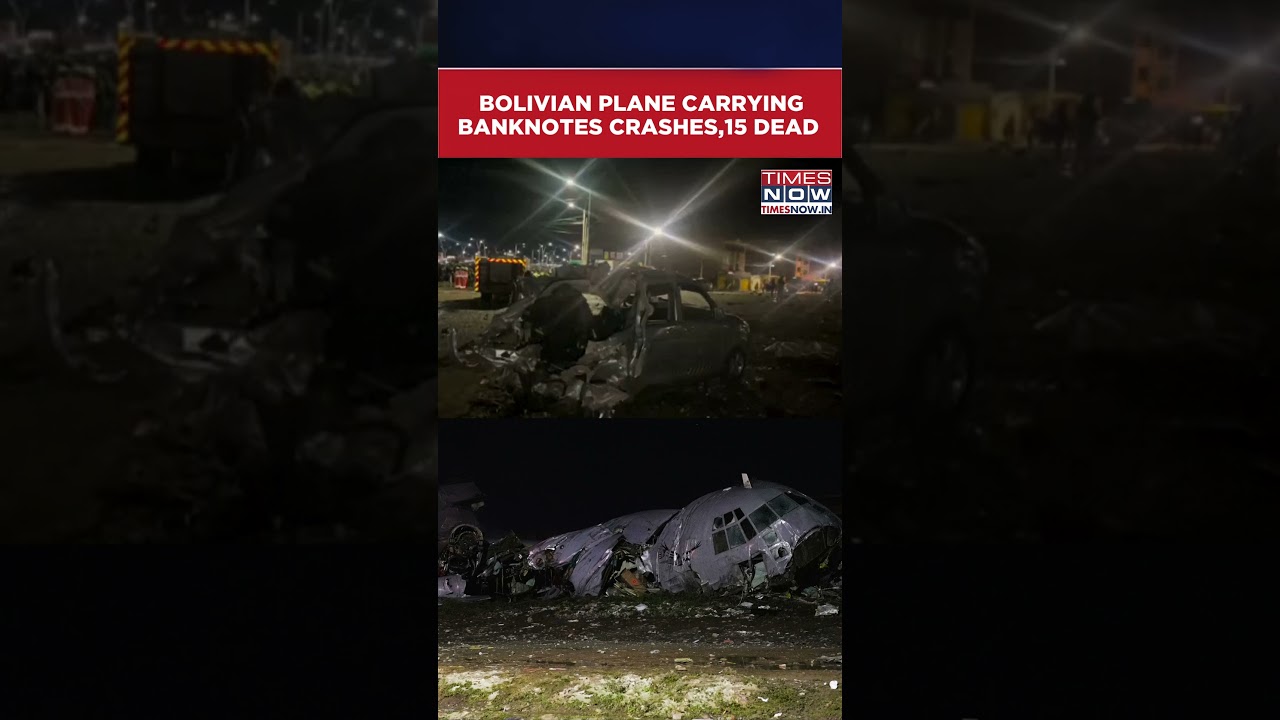 Bolivia: 15 Killed As Bolivian Military Plane Carrying Banknotes Crashes On Highway #shorts
