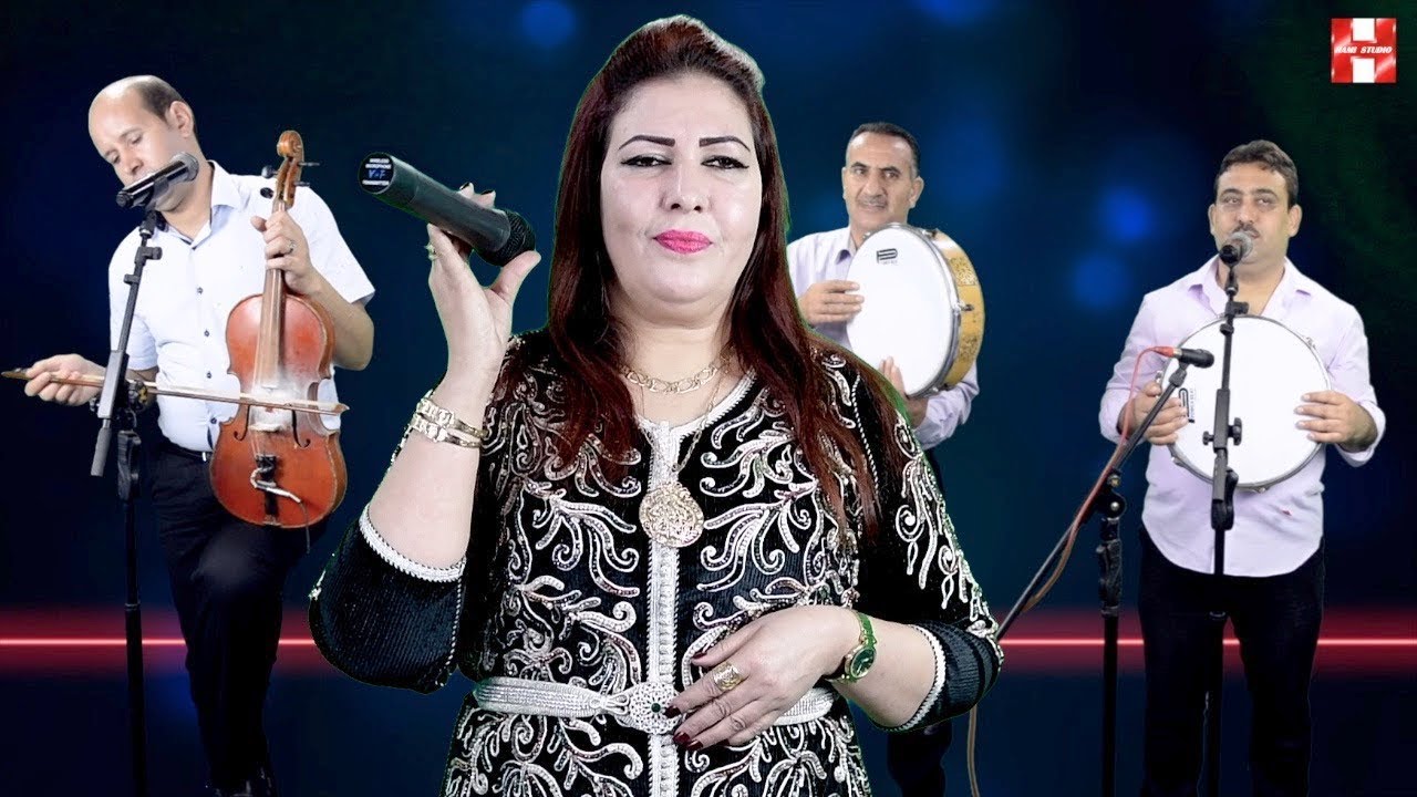 nezha atlas ayydast gyt  نزهة أطلس