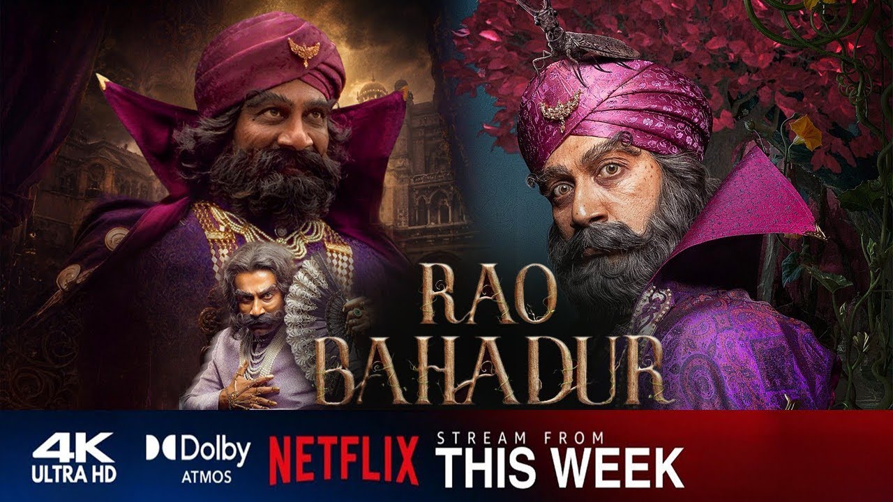 Rao Bahadur (2026) Movie OTT UPDATE| Satyadev | Deepa Thomas |  Venkatesh Maha | @vjskfilm8103 