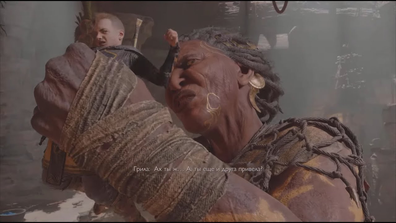 God of War Ragnarök - Грила
