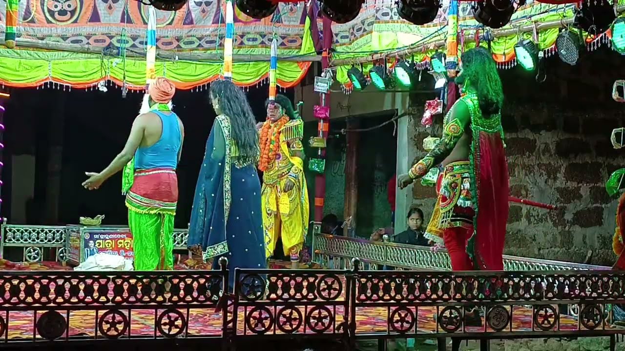 ଯାତ୍ରା ମହାବଳୀ ମଜୁରିଆପଲ୍ଲୀ ନୟାଗଡ଼🙏🙏🙏