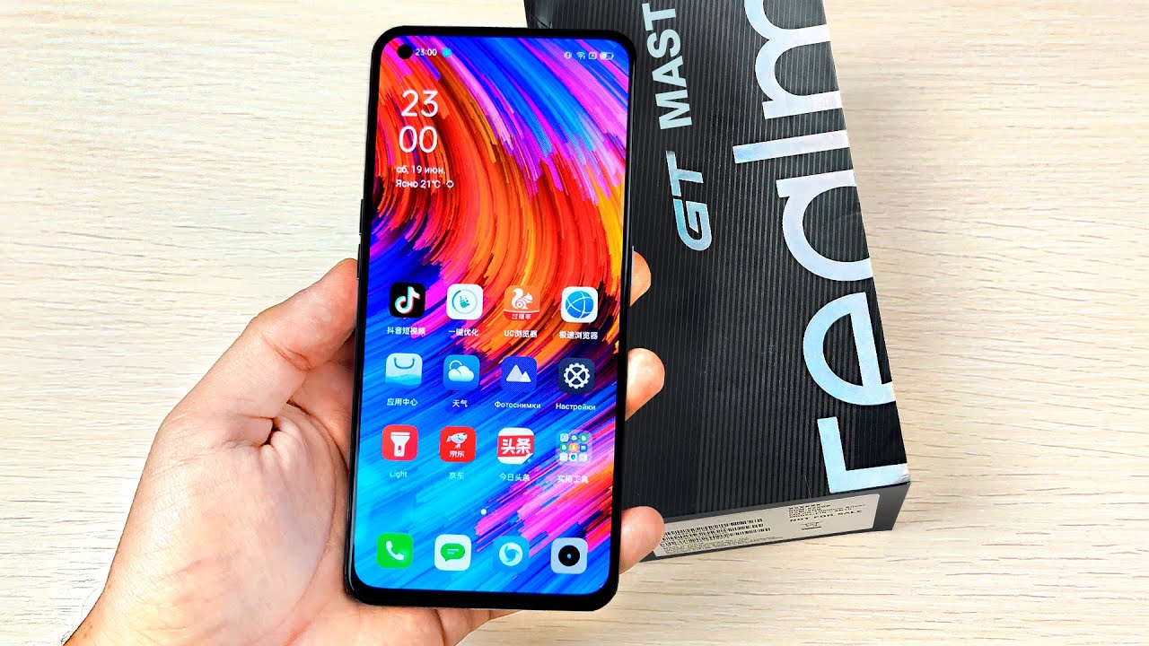 REALME GT MASTER EDITION &ndash; БОМБА!🔥 ЕЩЕ КРУЧЕ, ЕЩЕ ДЕШЕВЛЕ?😱 POCO F3 GT в ОПАСНОСТИ?!