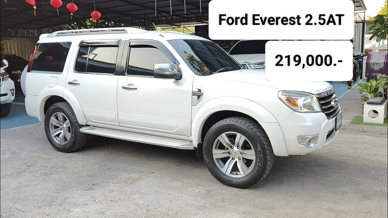 รีวิวFord Everest รถครอบครัว7ที่นั่งที่น่าใช้อีก1รุ่น สมรรถนะดีเยี่ยม แข็งแกร่ง ปลอดภัยสไตส์ฟอร์ด