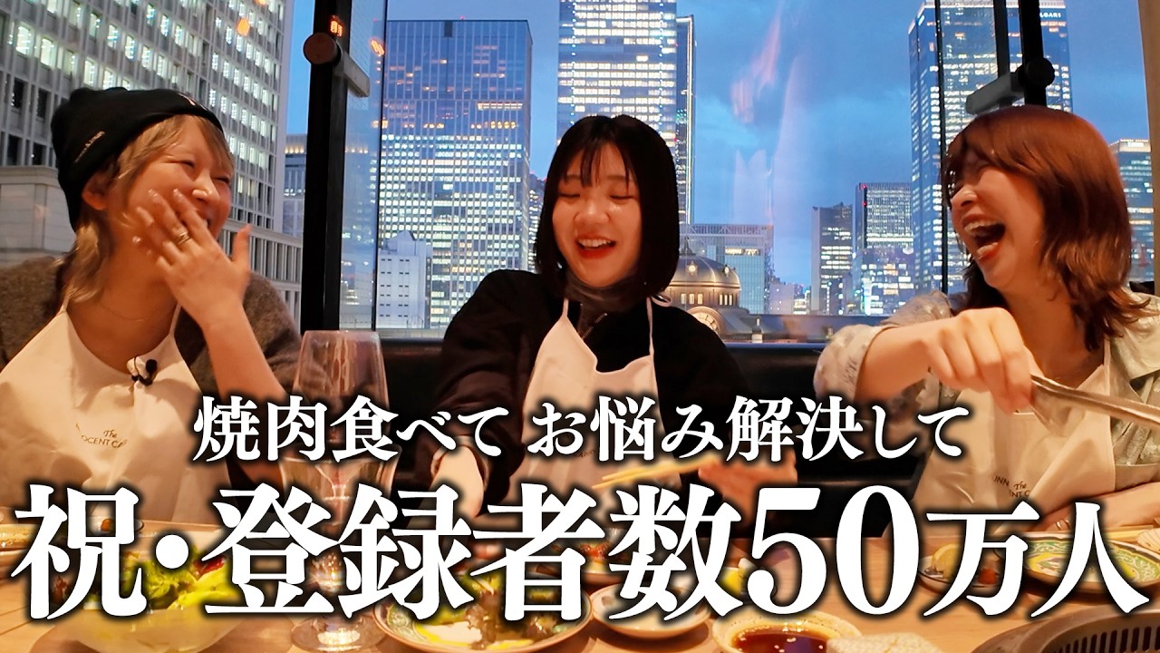 美味しいだけじゃダメですか？