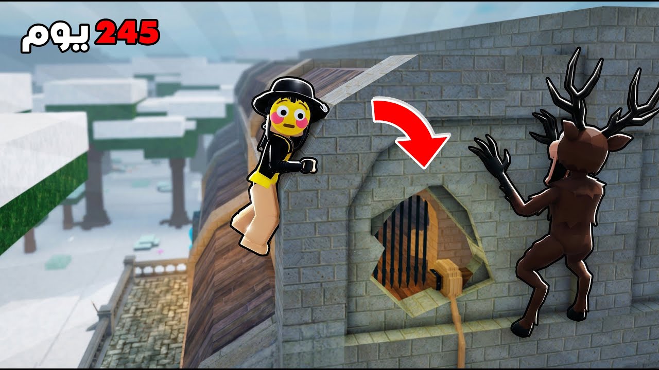 تجربه خدع التيك توك السرية في 99 ليلة في الغابة! 😨🌳