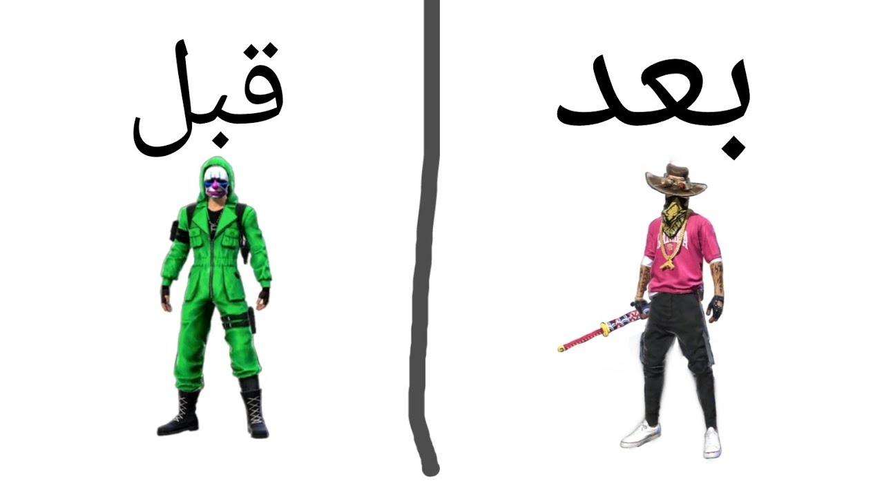  صلخت كلوي.            نوب