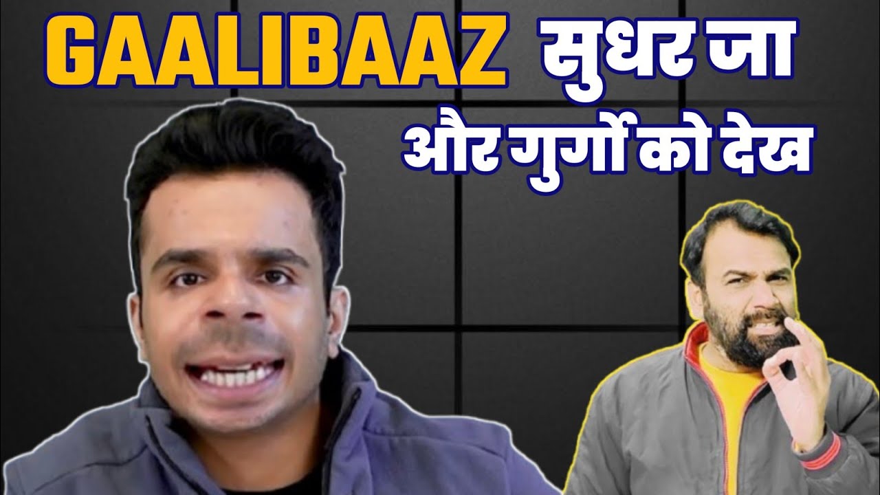 Reply to the Donkey | #shanparasher #border2 #sunnydeol