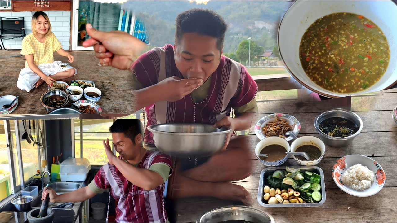 จอหล่อแอ้ทำอาหารกะเหรี่ยงให้สาวกะเหรี่ยงกิน #กะเหรี่ยง #karen #karenfood