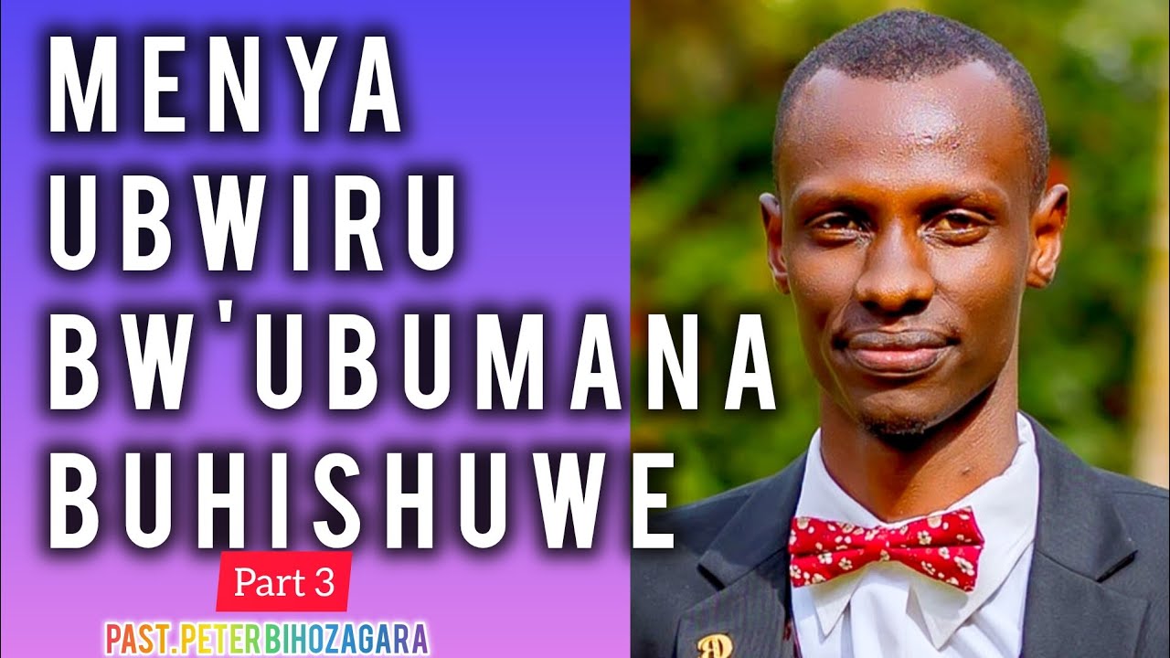 NTABWO DUHAMAGARIRWA KUGIRA IMANA IYARIYEYOSE ITANDUKANYE NATWE, NITWE IMANA NYAKURI. PART 3