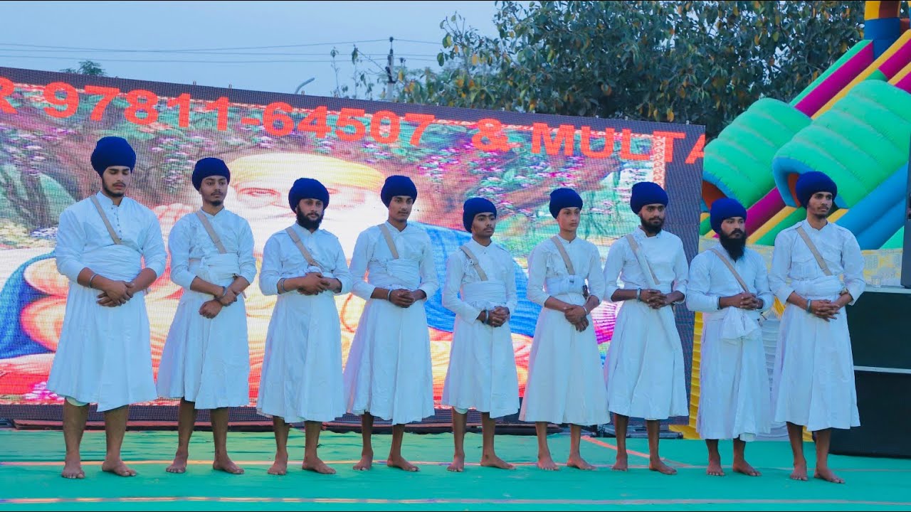 Baba Bidhi Chand Sahib Gatka Akhada Shri Amritsar Sahib