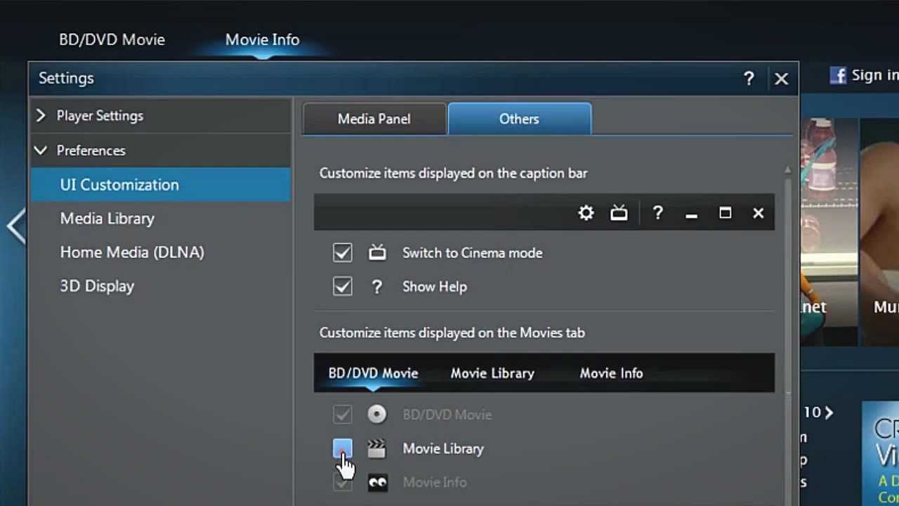 CyberLink PowerDVD 13 - Tutorial - PowerDVD Tailored For You