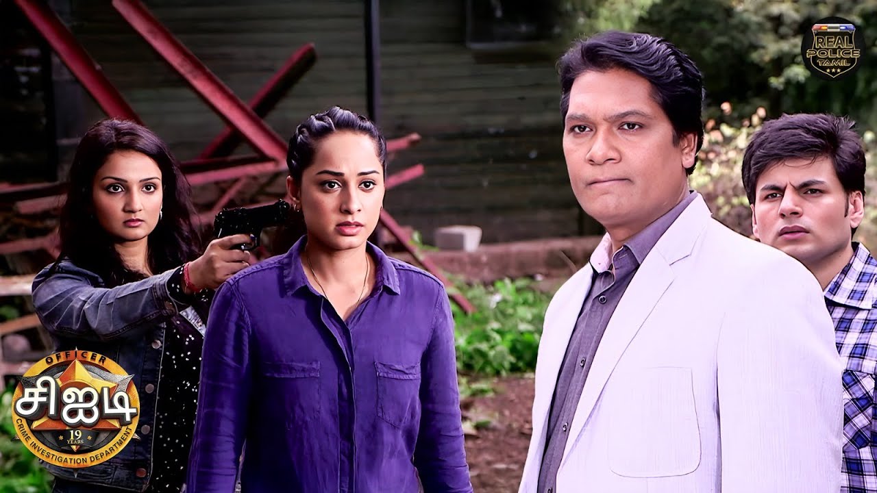 சுவேதாவின் மர்மமான மரணம்! CIDக்கு இந்த மர்மம் தீருமா? | Best Of CID | Latest Full Episode