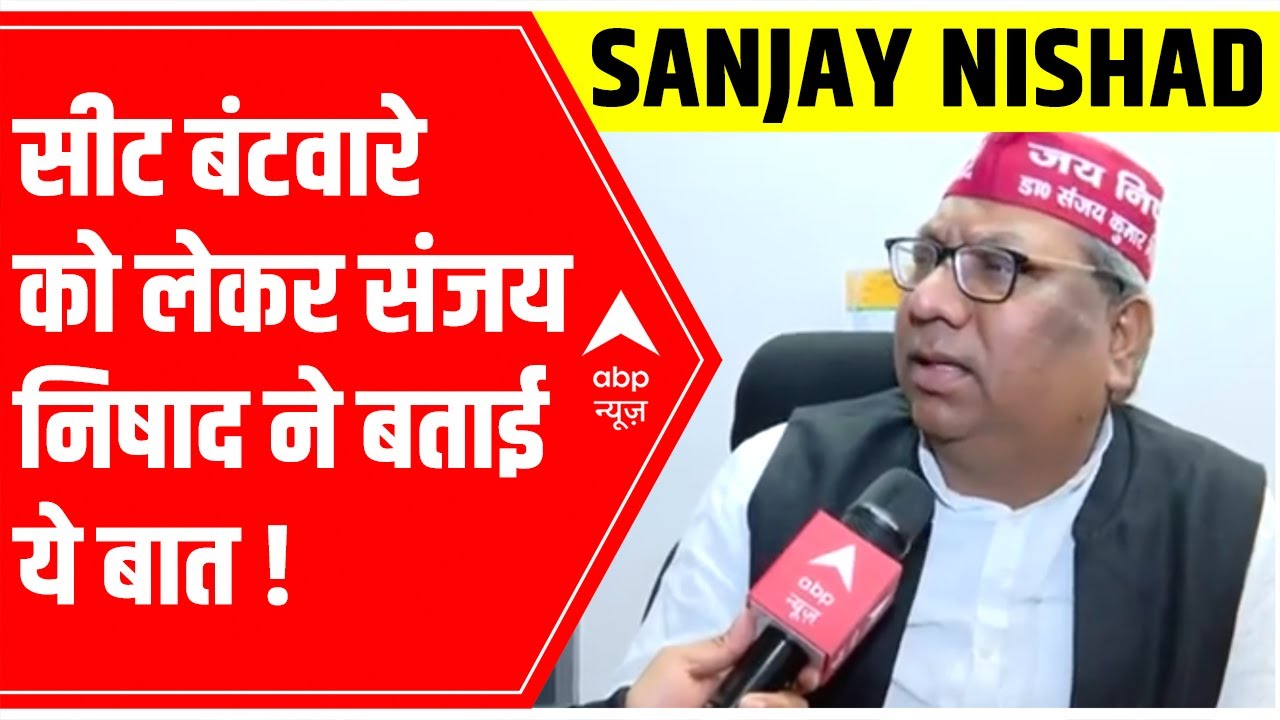 UP Elections 2022: Sanjay Nishad REVEALS number-game of NDA