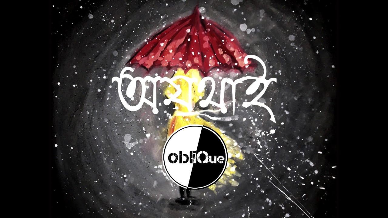 Oblique- Ojothai (Album Version)