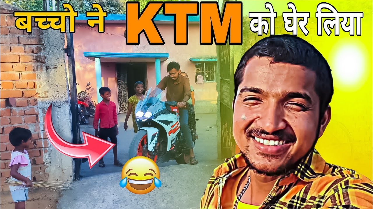 Baccho ne KTM ka chhabi nahi de rahe the 😄#vlog #ftmanishvlogs 
