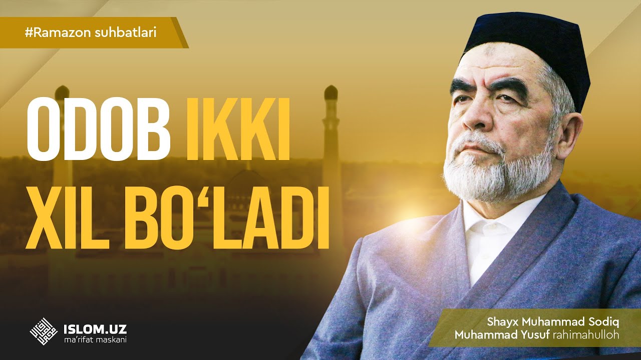 Odob ikki xil bo&lsquo;ladi