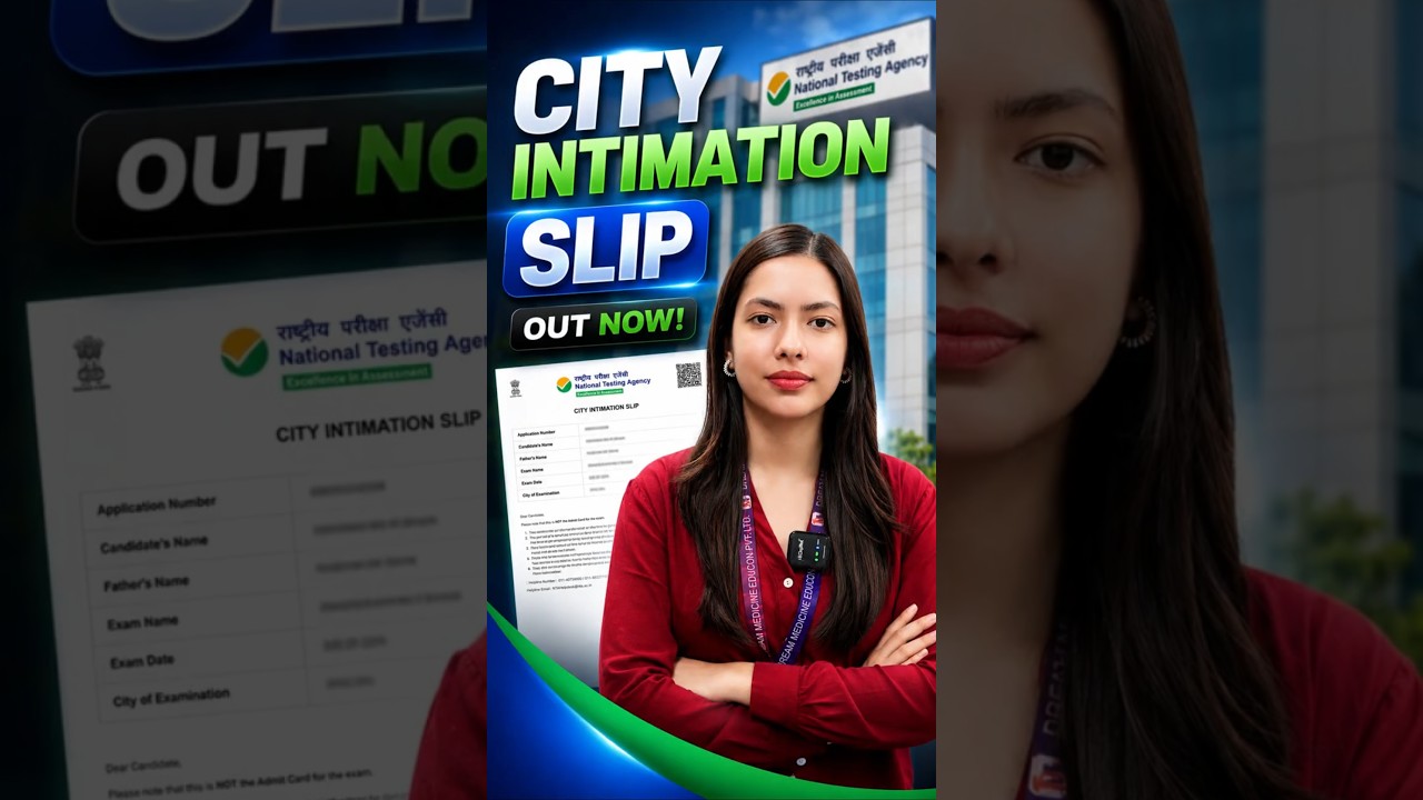 NEET 2026 Re-Exam City Intimation Slip Released | Check Now!