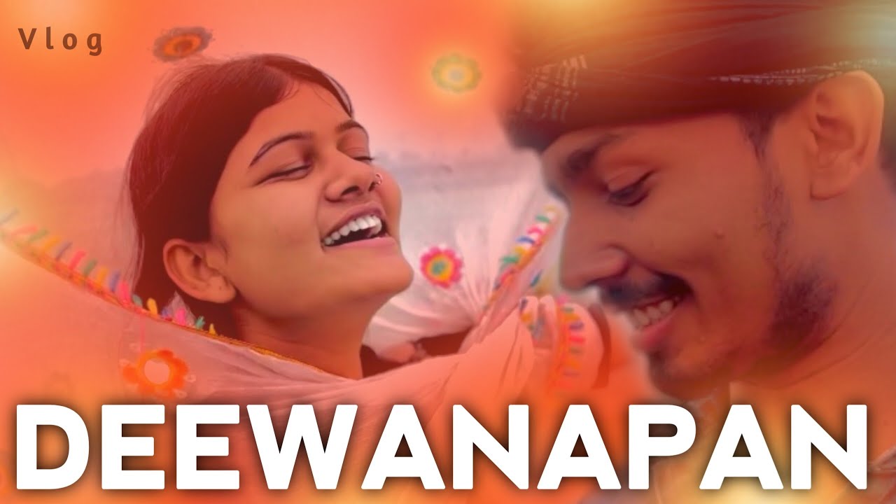 Deewanapan | Couple Love Scenes | Sonu Yadav And Simran Arya | Sonu Maranpur Vlog | Bhojpuri Vlogs |