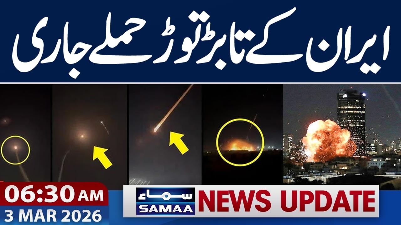 Iran Launches Continuous Strikes | Middle East Tensions Escalate | 06:30 AM News Update