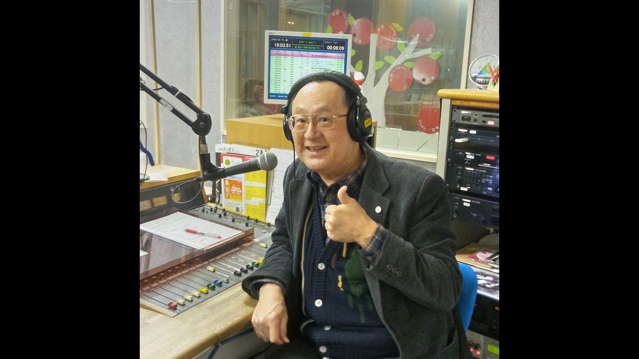 FMアップル A-STUDIO LIVE! 1/30  語り部シアター